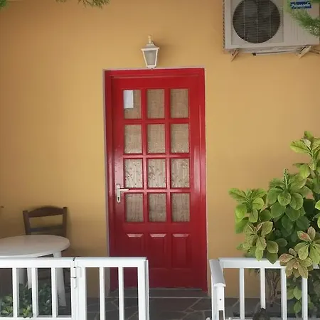 Guest house Marios Parikia (Paros)